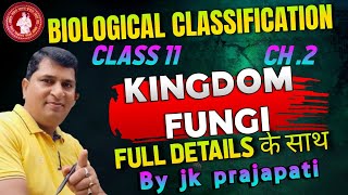 class 11 biology biological classification  kingdom fungi class 11 jk prajapati [upl. by Livi]