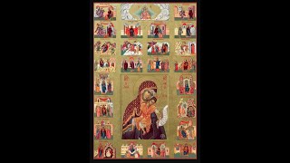 The Akathist Hymn to the Theotokos by Emma [upl. by Nayt]