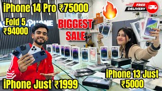 Biggest iPhone Sale Ever 🔥 Cheapest iPhone Market  Second Hand Mobile  iPhone15 Pro iPhone 14 [upl. by Sansone]