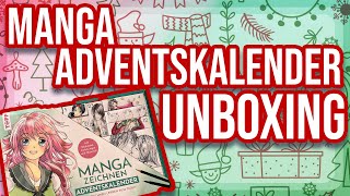 MANGA Zeichnen Adventskalender 2023 Unboxing  patiotaku [upl. by Anuhsal]