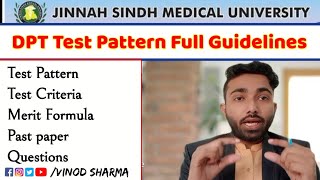 DPT Admissions  DPT Test Pattern Jinnah Sindh Medical University Karachi  Past paper  JSMU DPT [upl. by Ahseina14]