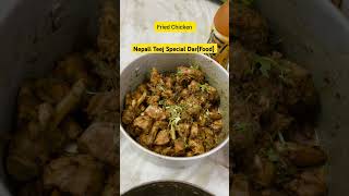 Nepali Teej Special Dar Food Sel RotiPulaoPalauChatpate Nepali Mula ko Achar  तीज को दर पुलाव [upl. by Jeremiah]