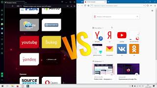 Opera VS FireFox Битва за стабильность [upl. by Erina974]