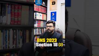 BNS lecture series by MJ Sir [upl. by Merri]