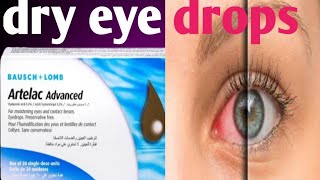 artelac advanced dry eye drops used as an artificial tear when the eyes are lacking tears UrduHindi [upl. by Nona]