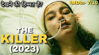 THE KILLER 2023 Movie Explained in Hindi  New Netflix Movie  Movies Ranger Hindi  David Fincher [upl. by Eiralav]