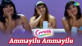 Ammayilu Ammayilu Video Song  Crrush  Ravi Babu  Bhaskara Bhatla Ravi Kumar [upl. by Dasteel]