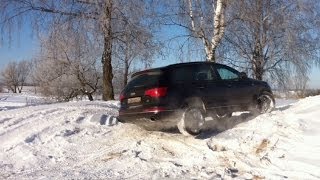 Audi Q7  диагональное вывешивание зима [upl. by Purdy]