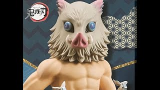 Unboxing Inosuke Hashibira by Banpresto Grandista from Demon Slayer Kimetsu No Yaiba Figure [upl. by Horatia590]