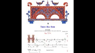 Trisagion Hymn mode 1 EnglishGreek [upl. by Leban]