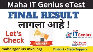 Maha IT Genius eTest Final Result  Winners of Maha IT Genius eTest 2022 Mega Event [upl. by Aros]