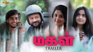 Makal  Tamil Trailer  Jayaram Meera Jasmine Devika Sanjay  MSK Movies [upl. by Latrell]