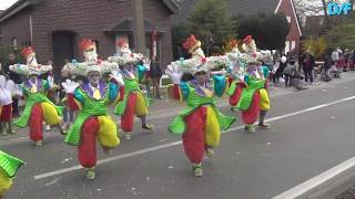 Carnavalsvereniging De PUB Merelbeke 2019 [upl. by Gent237]