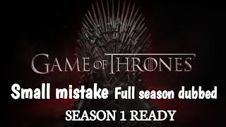 Game of Thrones full season Dubbed Tamil  1st in tamil [upl. by Elenore110]