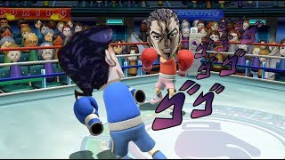 Morioh Cho Radio Is Wii Sports [upl. by Isolt]