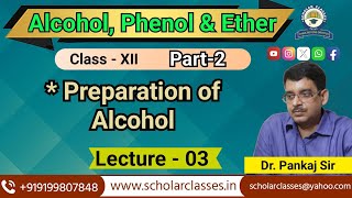 Various methods for the preparation of Alcohol ll O CXII [upl. by Llewellyn]