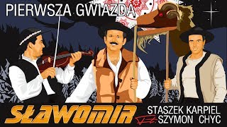 SŁAWOMIR  Pierwsza Gwiazda Official Video Clip 2017 [upl. by Nameerf]