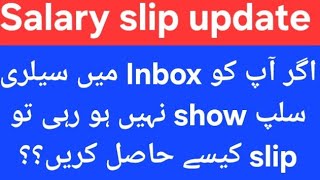 PIFRA Salary slip update  May 2024 received  How to get Salary slips if not in Inbox salaryslip [upl. by Eilloh6]