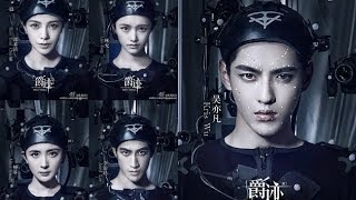 LORD Legend of Ravaging Dynasties Official Trailer I Eng Sub [upl. by Fawna]