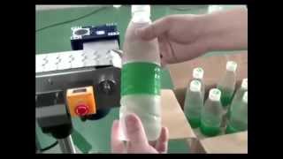 Automatic Labeling Machine for Mineral Water Bottles [upl. by Faith]