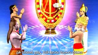 Sri Ramadasu Movie Songs Jukebox  Nagarjuna Sneha  Telugu Devotional Songs [upl. by Boykins21]