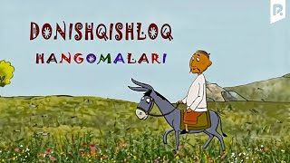 Donishqishloq hangomalari multfilm  Донишкишлок хангомалари мультфильм [upl. by Jo]