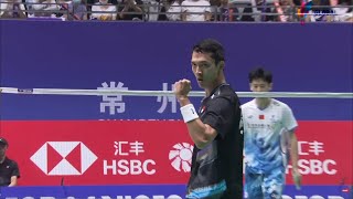 Jonatan Christie INA 7 vs Lei Lan Xi CHN  China Open 2024 QF [upl. by Ycniuqal]