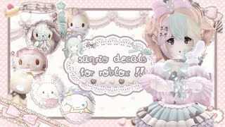 ꒰ 100 kawaii sanrio decals for your royale high journal  5 ୨୧ [upl. by Volney]