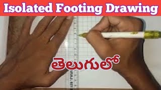 How to draw footing Drawing in TeluguIsolated square footing Drawing [upl. by Arracot]