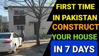 Vlog No 100 PREFABRICATED HOUSE IN PAKISTAN ISLAMABAD [upl. by Stevens]