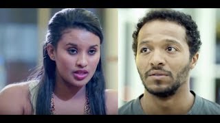 ጳጉሜ 7 Pagume 7 full Ethiopian movie 2017 [upl. by Imoian]