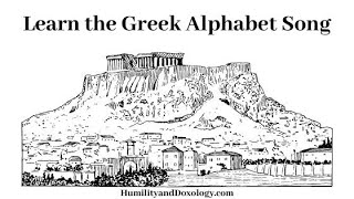 Greek Alphabet Song [upl. by Lorita47]