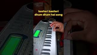 basteri basteri dhum dham hai basteri basteri dhum in piano tutorial viral song short video [upl. by Bolitho]