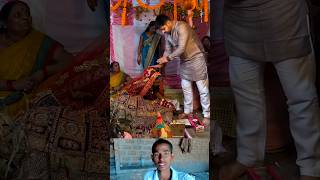 madwa Mein airport dhire dhire hamara Ghar wedding youtubeshorts youtubeshort video [upl. by Jesh]