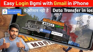 How to login Bgmi with Gmail in iphoneios 2024  google play games data transfer to ios 2024 [upl. by Ariajay221]