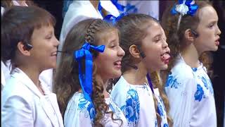 The very best version of Russian anthem Bolshoi junior choir [upl. by Leif162]