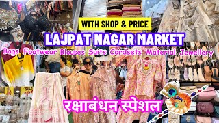 Lajpat Nagar Market Delhi Latest festival collection Latest collection 2024  Lajpat Nagar market [upl. by Tadeas569]