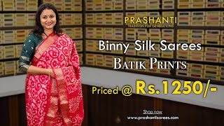 Binny Silk Sarees  Prashanti  17 Feb 2024 [upl. by Viridis136]