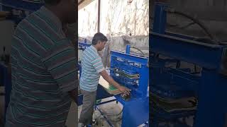 Automatic plate making machine 🥰❤️‍🔥parjapatirkkulhadwala kulhadmakingmachinekulhadmachinekulhad [upl. by Nivonod]