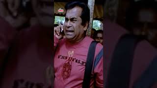 भिखारी से डर गयी पुलिस  Brahmanandam Comedy shorts maheshbabu southmovie [upl. by Gadmon631]