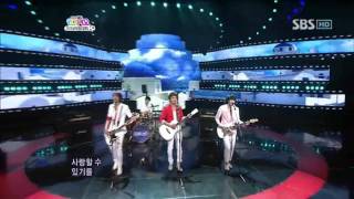 CNblue  Love 씨앤블루  Love  SBS Inkigayo 인기가요 100613 [upl. by Leese]