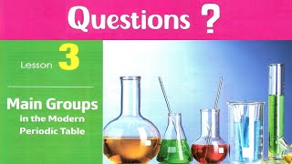 Prep 2 \ Science 2025  1st term \ unit 1\ Lesson 3 main groups in the modern periodic table  Exer [upl. by Nilpik698]