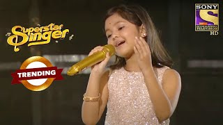 Priti की Singing ने जीता Judges का दिल  Superstar Singer  Trending [upl. by Drofhsa]