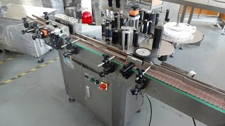 automatic round bottle labeler machine for Australian adhesive label applicator operation steps [upl. by Linus922]