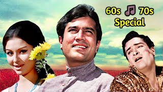 60s vs 70s Special ✨ ६० और ७० के सदाबहार गाने  Lata Mangeshkar  Mohammed Rafi  Kishore Kumar [upl. by Kara]