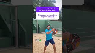 BEACH TENNIS  DOIS GRANDES ERROS NA HORA DE CORRER PRA TRÁS🏃‍♂️🎾 beachtennis auladebeachtennis [upl. by Barden]