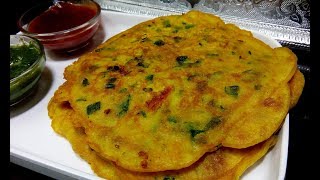 Besan ka Cheela  Veg Besan Cheela Recipe  Veg Omelette Recipe In Hindi  Chilla Recipe [upl. by Roger]