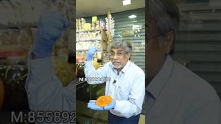 Best Unani Murabbe Amritsars M8558926660 shortsvideo [upl. by Ayyidas]