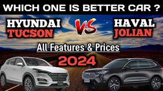 All New Hyundai Tucson Vs Haval Jolion 2024  Which one is better  Pure cars comparison [upl. by Kapoor]