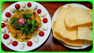 Cô Ba Saigon ★Recette vietnamienne salade de mangue au porc amp crevettes ★Cách làm Gỏi xoài tôm thịt [upl. by Nylrad465]